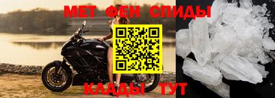 mix Свободный