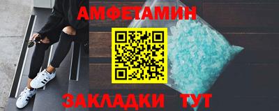 2c-b Северобайкальск