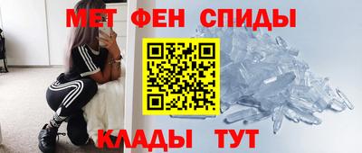 mix Свободный