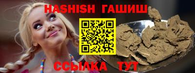 mix Свободный