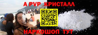mix Свободный