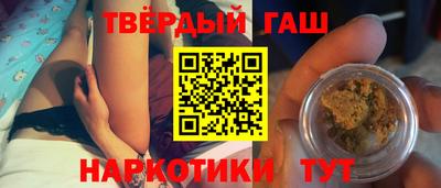 2c-b Северобайкальск