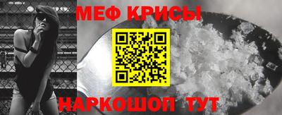 mix Свободный