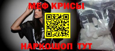 твердый Севастополь