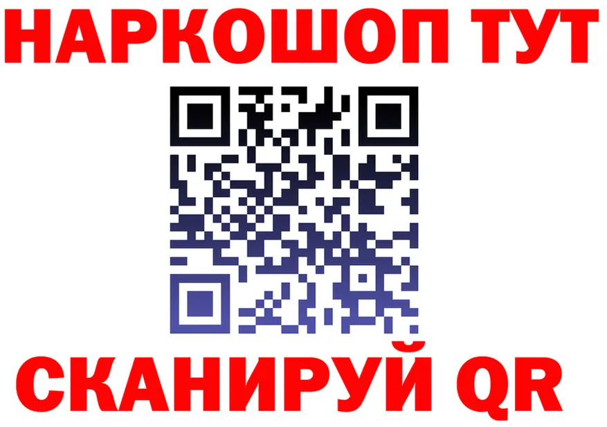 A PVP СК ТОР это мега Тулун